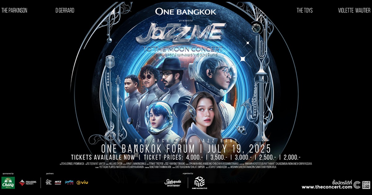 ONE BANGKOK PRESENTS JAZZ ME TO THE MOON CONCERT