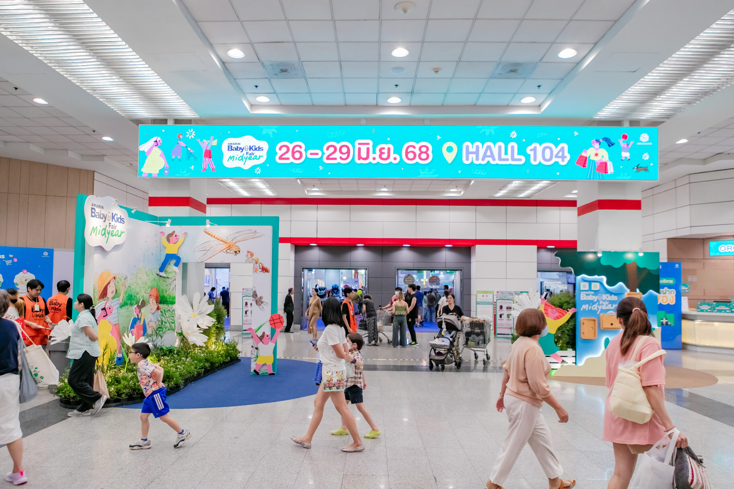 Amarin Baby and Kids Fair 2025 “Midyear”