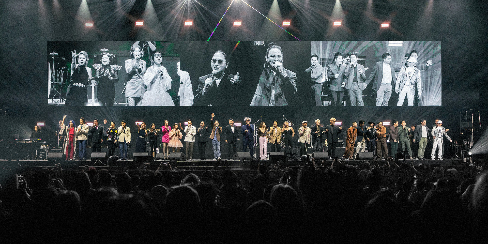 Hall of Friends Concert