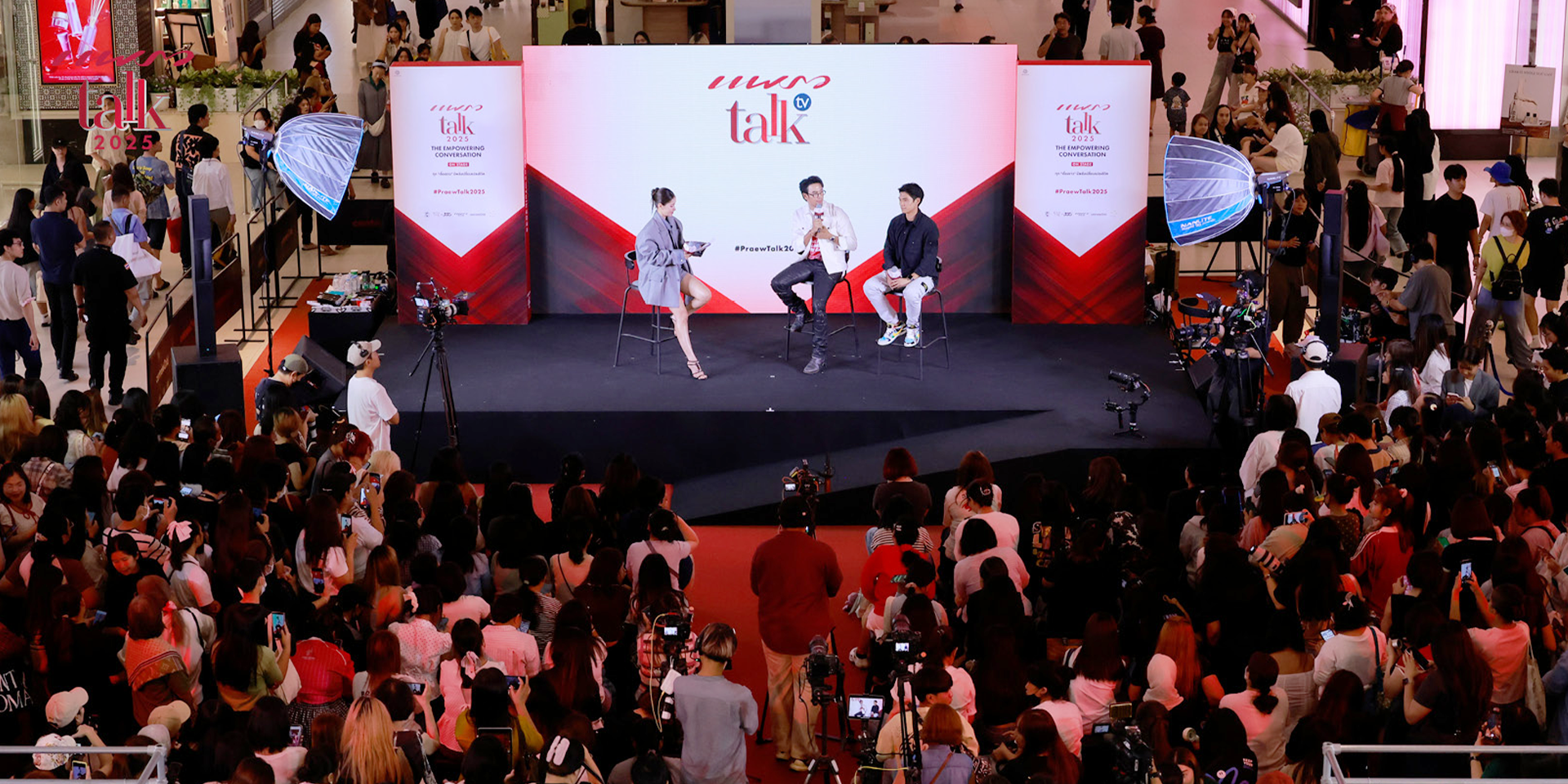 Praew Talk 2025 “The Empowering Conversation”