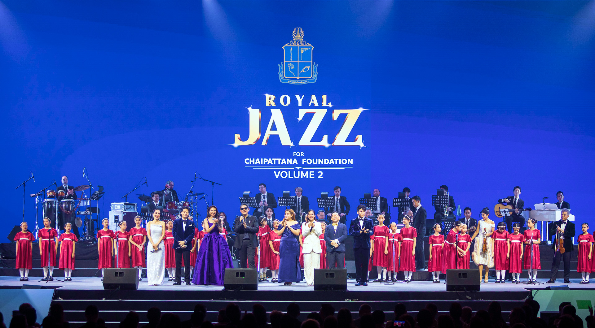 ROYAL JAZZ FOR CHAIPATTANA FOUNDATION VOLUME 2