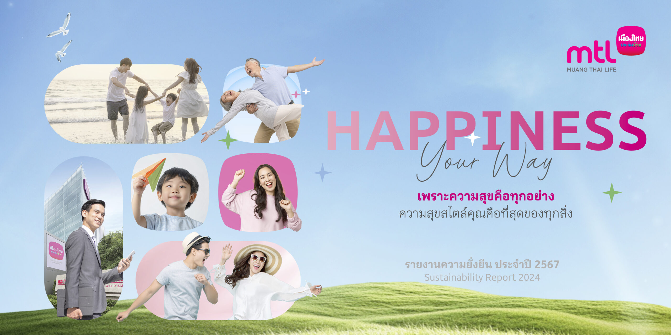 MUANG THAI LIFE: Sustainability Report 2024