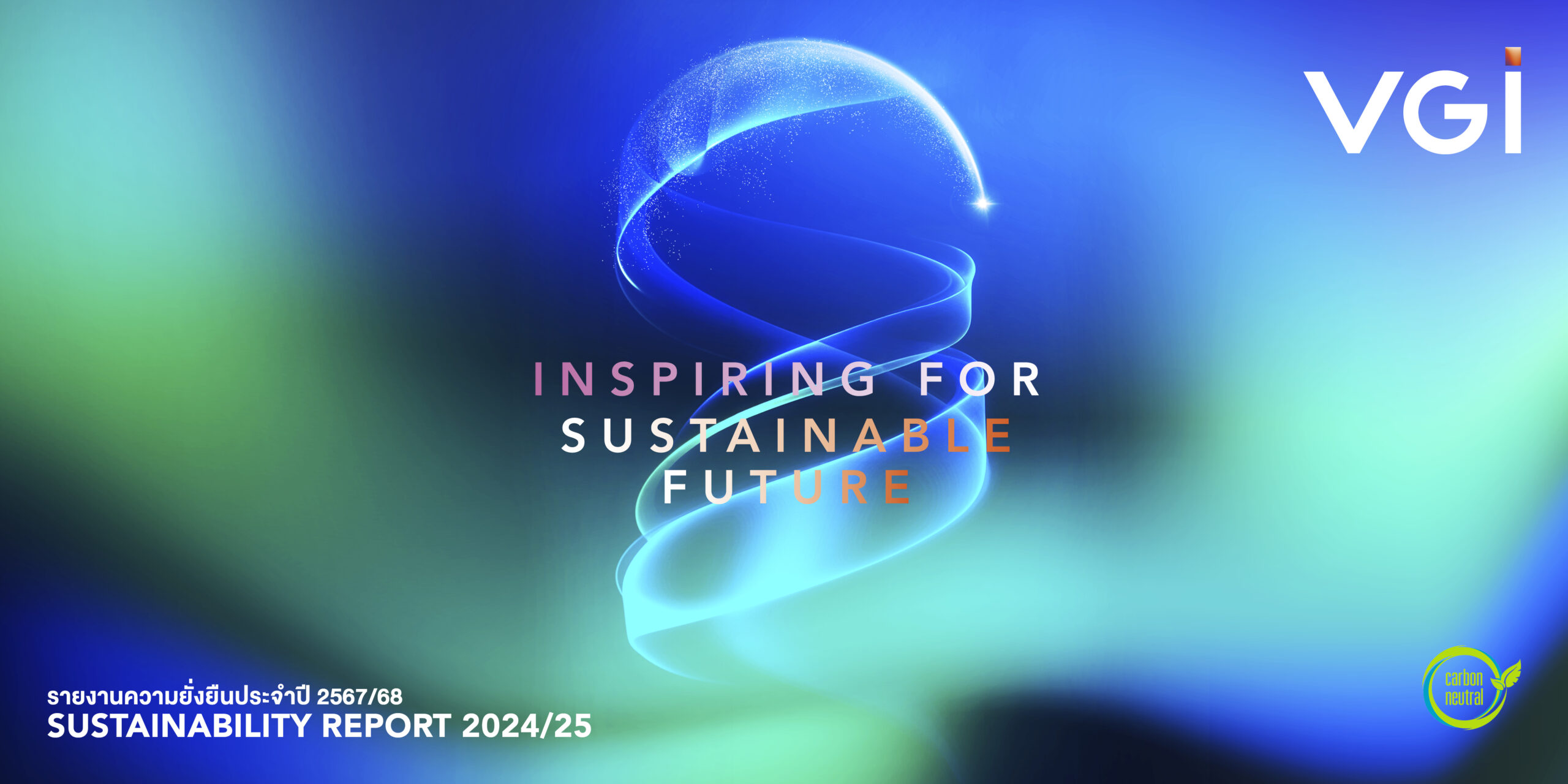 VGI: Sustainability Report 2024