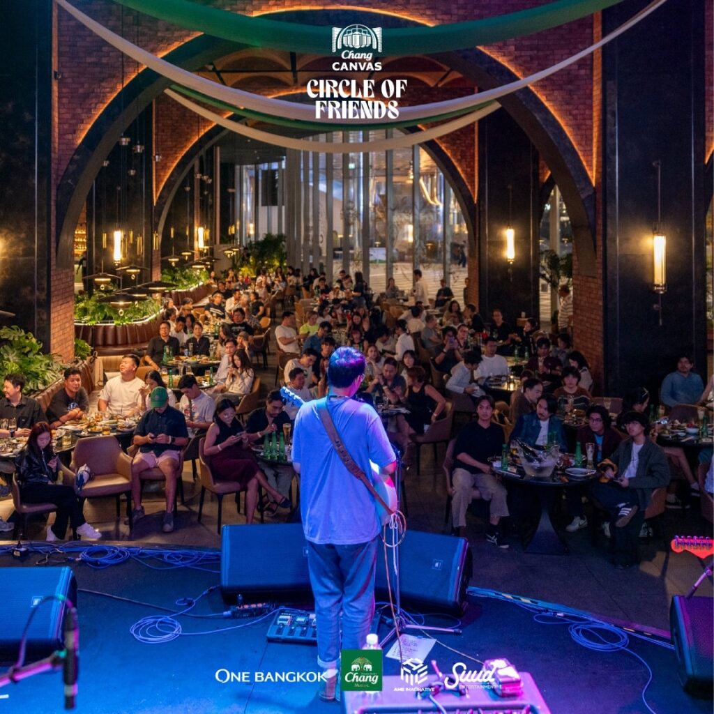 CHANG CANVAS CIRCLE OF FRIENDS FIRST & FULL ALBUM 2026