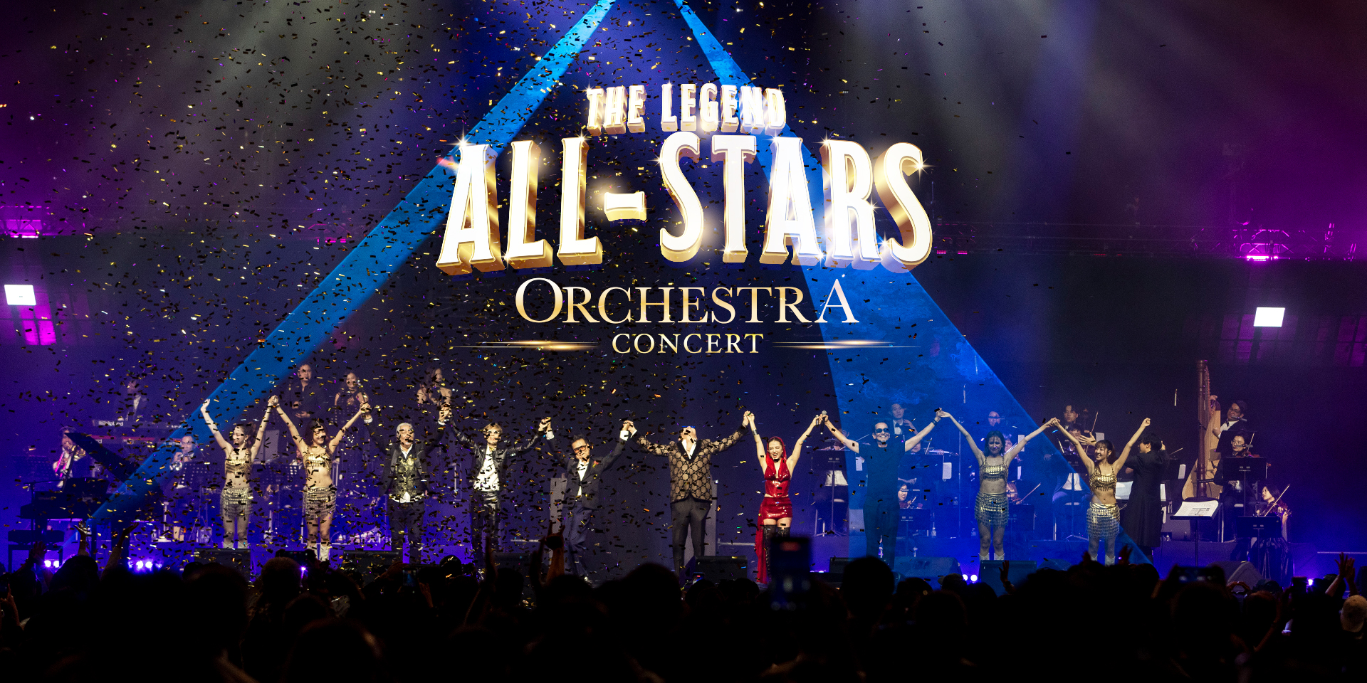 THE LEGEND ALL STARS ORCHESTRA CONCERT