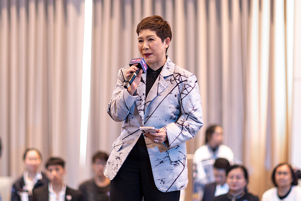 อวดเมือง