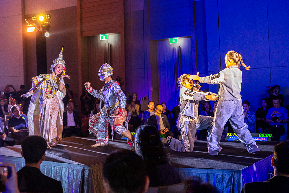 อวดเมือง