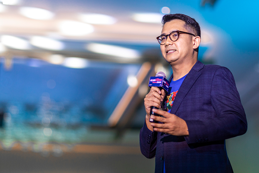 อวดเมือง