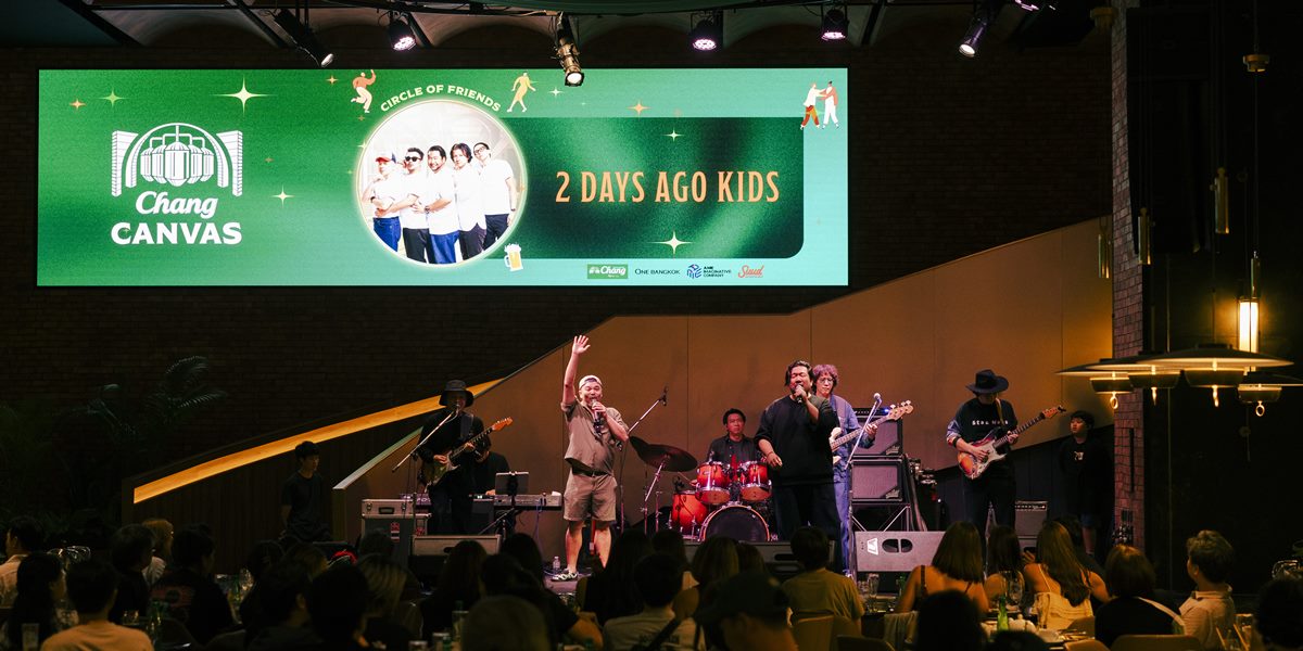2days_ago_kids_cover
