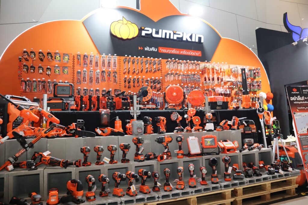 PUMPKIN-product