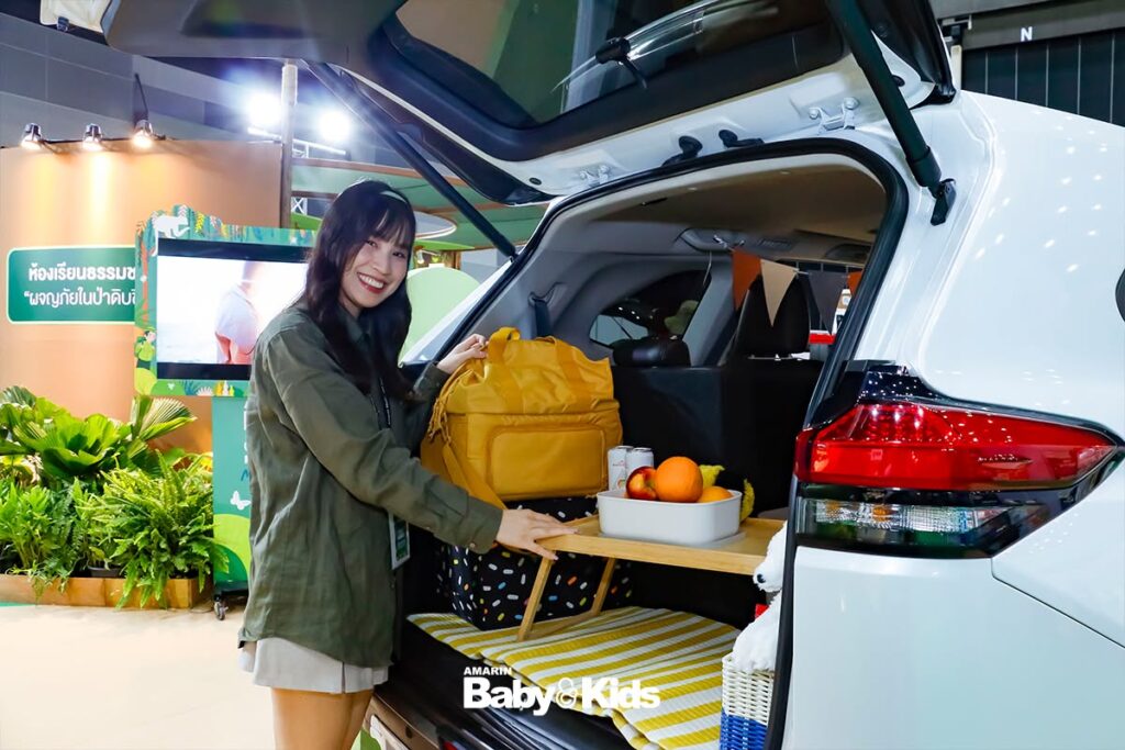 สถานีพักนักเดินทาง by Toyota
