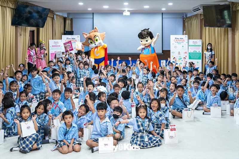 Amarin Baby & Kids CAMPUS ROADSHOW 2026