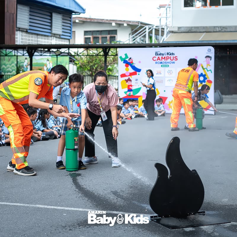 Amarin Baby & Kids CAMPUS ROADSHOW 2026