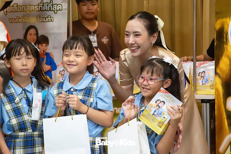 Amarin Baby & Kids CAMPUS ROADSHOW 2026