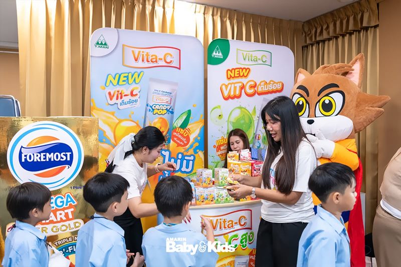 Amarin Baby & Kids CAMPUS ROADSHOW 2026
