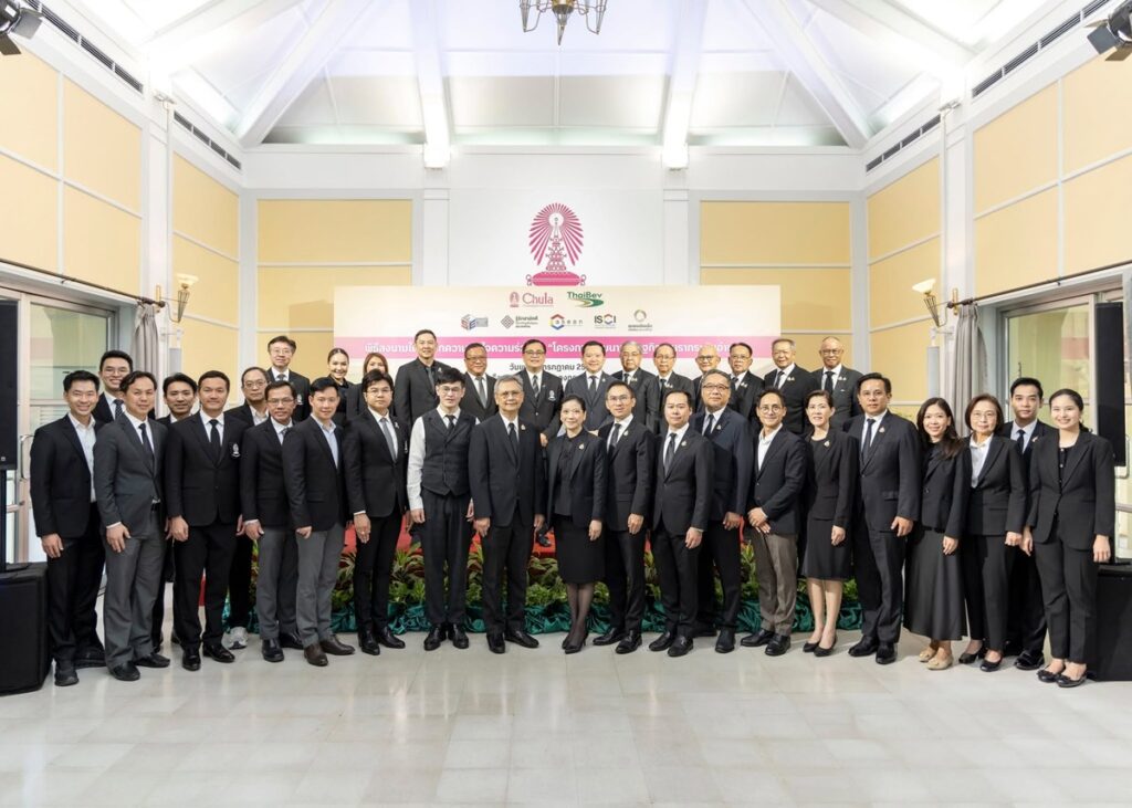 บริษัท ไทยเบฟเวอเรจ จำกัด (มหาชน) ("ไทยเบฟ") ผนึกความร่วมมือกับจุฬาลงกรณ์มหาวิทยาลัย ผ่านการลงนามบันทึกความเข้าใจความร่วมมือ "โครงการพัฒนาเศรษฐกิจฐานรากระดับอำเภอ" 