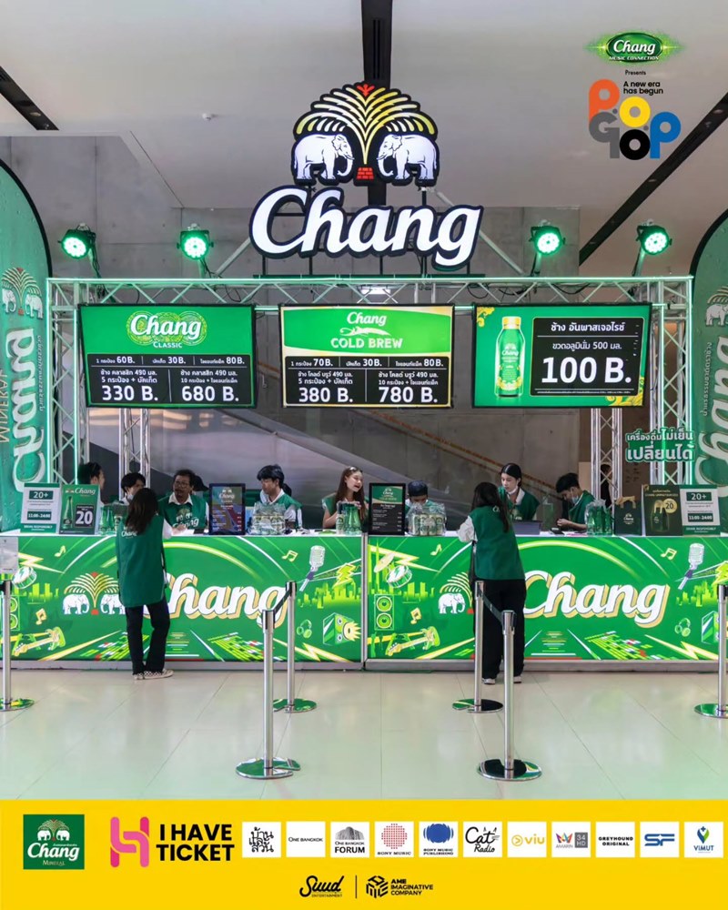 booth Chang