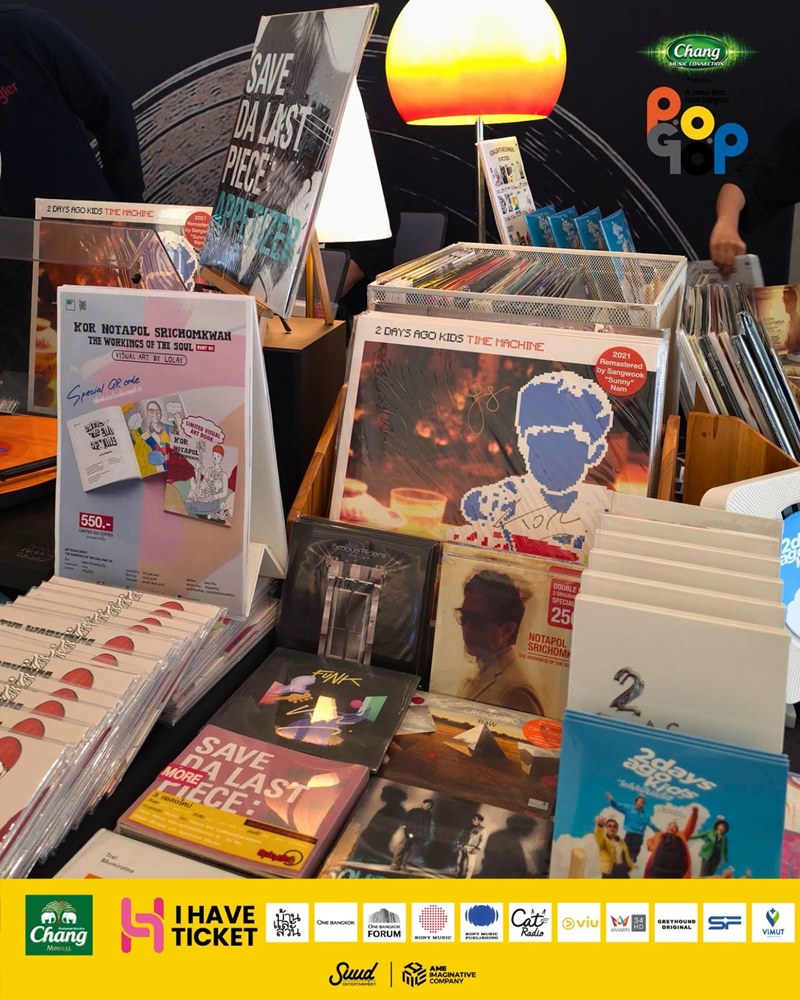 บูธ Merchandise จาก P.O.P และ Spicy Disc