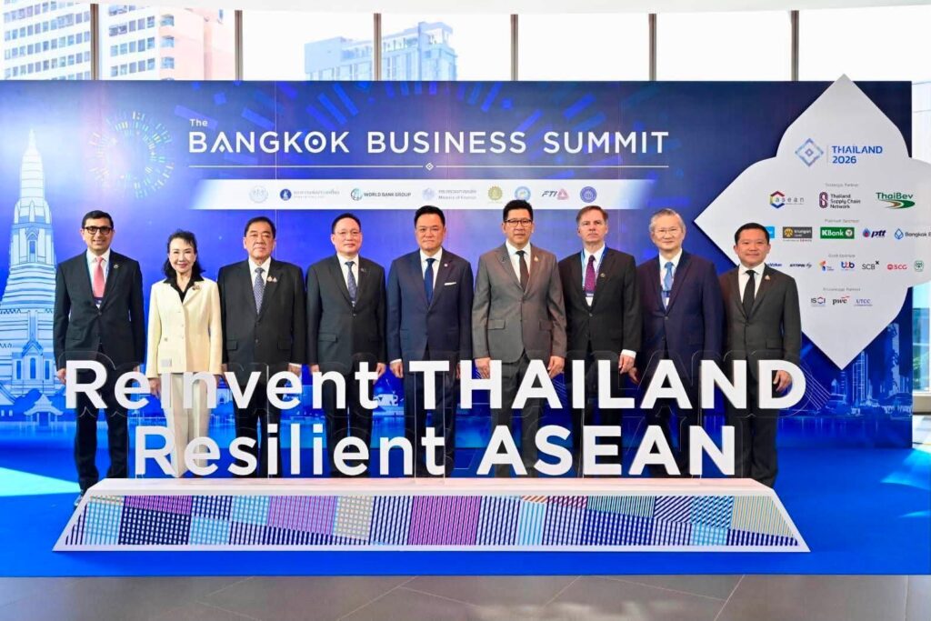 The Bangkok Business Summit 2026