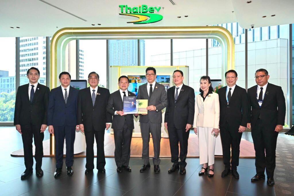The Bangkok Business Summit 2026