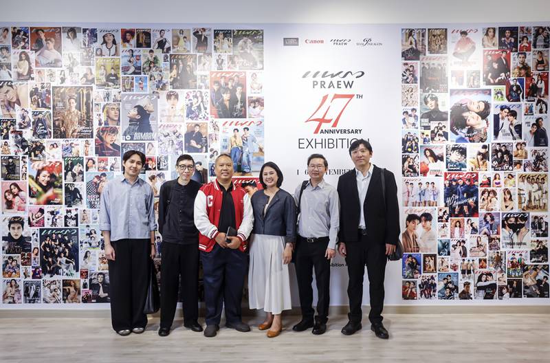 Praew 47th Anniversary Praew 47th Anniversary