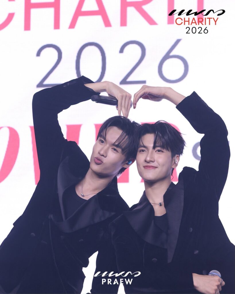 ซี & คีน