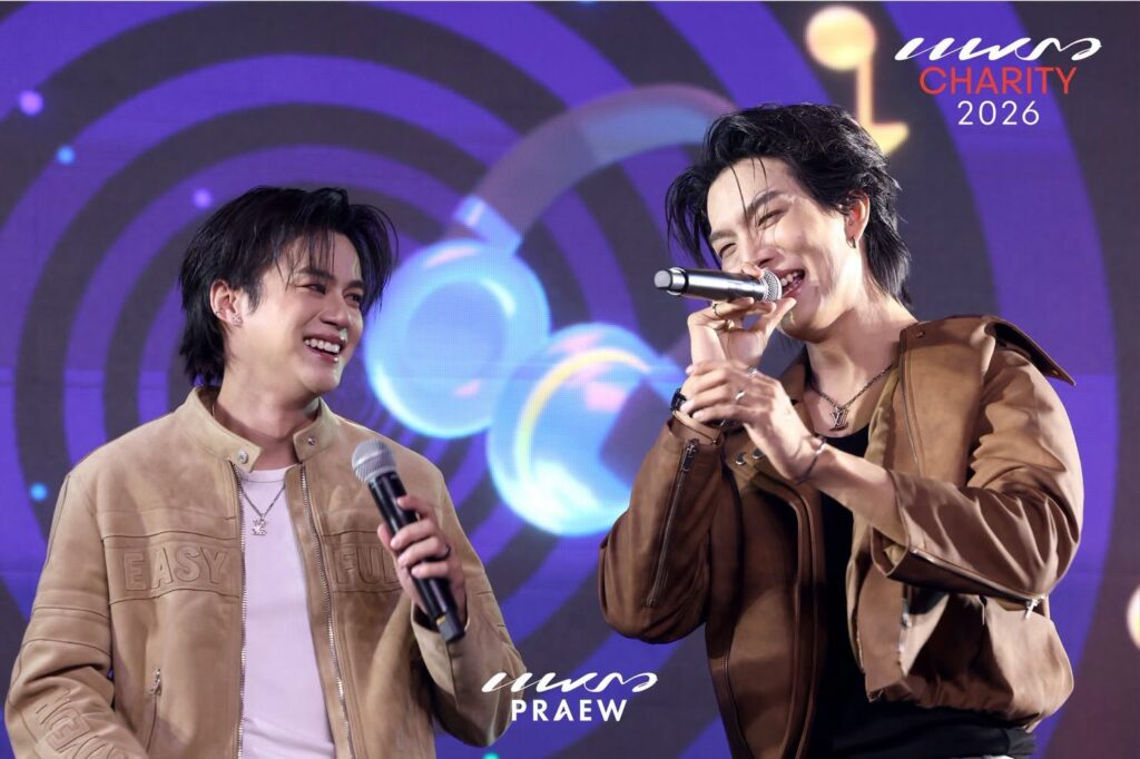 โบ๊ท โอ๊ต